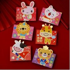 New Year Red Envelope 8